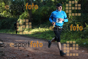 Esportfoto Fotos de II Mitja Marato de Muntanya i Canicross Eramprunyà 1391363805_BX0C0142.jpg Foto: RawSport