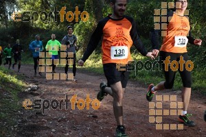 Esportfoto Fotos de II Mitja Marato de Muntanya i Canicross Eramprunyà 1391363819_BX0C0149.jpg Foto: RawSport