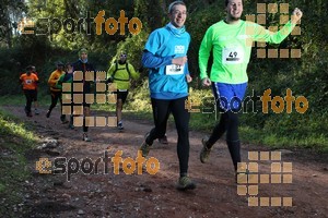 Esportfoto Fotos de II Mitja Marato de Muntanya i Canicross Eramprunyà 1391363826_BX0C0152.jpg Foto: RawSport