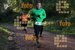 Esportfoto Fotos de II Mitja Marato de Muntanya i Canicross Eramprunyà 1391363832_BX0C0155.jpg Foto: RawSport