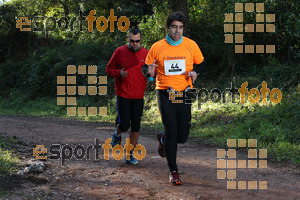 Esportfoto Fotos de II Mitja Marato de Muntanya i Canicross Eramprunyà 1391363835_BX0C0156.jpg Foto: RawSport