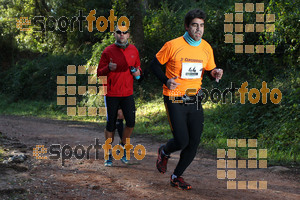 Esportfoto Fotos de II Mitja Marato de Muntanya i Canicross Eramprunyà 1391363837_BX0C0157.jpg Foto: RawSport