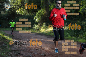Esportfoto Fotos de II Mitja Marato de Muntanya i Canicross Eramprunyà 1391363839_BX0C0158.jpg Foto: RawSport