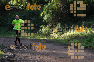 Esportfoto Fotos de II Mitja Marato de Muntanya i Canicross Eramprunyà 1391363841_BX0C0159.jpg Foto: RawSport