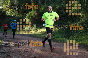 Esportfoto Fotos de II Mitja Marato de Muntanya i Canicross Eramprunyà 1391363843_BX0C0160.jpg Foto: RawSport