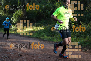 Esportfoto Fotos de II Mitja Marato de Muntanya i Canicross Eramprunyà 1391363845_BX0C0161.jpg Foto: RawSport