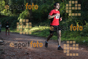 Esportfoto Fotos de II Mitja Marato de Muntanya i Canicross Eramprunyà 1391363851_BX0C0163.jpg Foto: RawSport