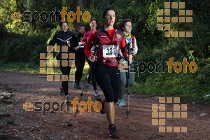 Esportfoto Fotos de II Mitja Marato de Muntanya i Canicross Eramprunyà 1391363856_BX0C0165.jpg Foto: RawSport