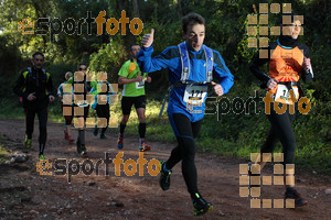 Esportfoto Fotos de II Mitja Marato de Muntanya i Canicross Eramprunyà 1391363860_BX0C0168.jpg Foto: RawSport