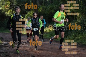 Esportfoto Fotos de II Mitja Marato de Muntanya i Canicross Eramprunyà 1391363865_BX0C0170.jpg Foto: RawSport