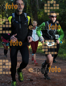 Esportfoto Fotos de II Mitja Marato de Muntanya i Canicross Eramprunyà 1391363868_BX0C0171.jpg Foto: RawSport