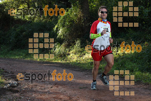 Esportfoto Fotos de II Mitja Marato de Muntanya i Canicross Eramprunyà 1391363873_BX0C0175.jpg Foto: RawSport