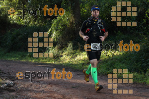 Esportfoto Fotos de II Mitja Marato de Muntanya i Canicross Eramprunyà 1391363874_BX0C0176.jpg Foto: RawSport