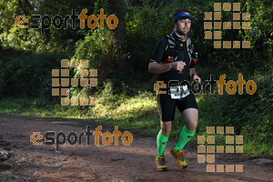 Esportfoto Fotos de II Mitja Marato de Muntanya i Canicross Eramprunyà 1391363876_BX0C0177.jpg Foto: RawSport