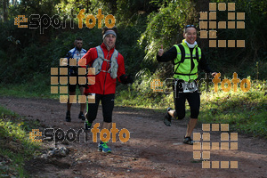 Esportfoto Fotos de II Mitja Marato de Muntanya i Canicross Eramprunyà 1391363882_BX0C0180.jpg Foto: RawSport