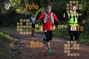 Esportfoto Fotos de II Mitja Marato de Muntanya i Canicross Eramprunyà 1391363886_BX0C0182.jpg Foto: RawSport