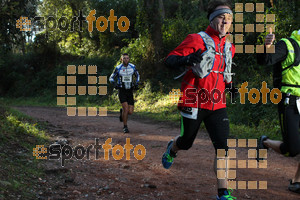 Esportfoto Fotos de II Mitja Marato de Muntanya i Canicross Eramprunyà 1391363889_BX0C0183.jpg Foto: RawSport