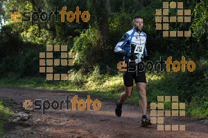 Esportfoto Fotos de II Mitja Marato de Muntanya i Canicross Eramprunyà 1391363892_BX0C0184.jpg Foto: RawSport