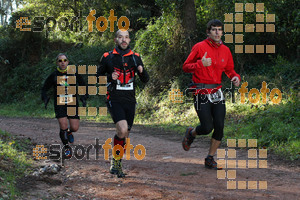 Esportfoto Fotos de II Mitja Marato de Muntanya i Canicross Eramprunyà 1391363897_BX0C0186.jpg Foto: RawSport