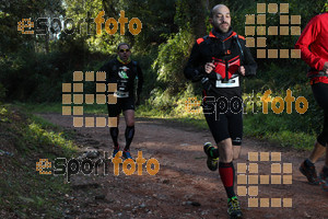 Esportfoto Fotos de II Mitja Marato de Muntanya i Canicross Eramprunyà 1391363901_BX0C0188.jpg Foto: RawSport