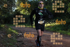 Esportfoto Fotos de II Mitja Marato de Muntanya i Canicross Eramprunyà 1391363903_BX0C0189.jpg Foto: RawSport