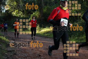 Esportfoto Fotos de II Mitja Marato de Muntanya i Canicross Eramprunyà 1391363912_BX0C0193.jpg Foto: RawSport