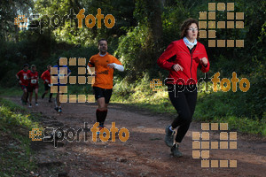 Esportfoto Fotos de II Mitja Marato de Muntanya i Canicross Eramprunyà 1391363915_BX0C0194.jpg Foto: RawSport