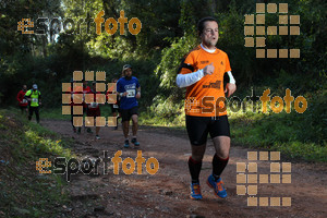 Esportfoto Fotos de II Mitja Marato de Muntanya i Canicross Eramprunyà 1391363917_BX0C0195.jpg Foto: RawSport