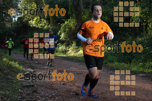 Esportfoto Fotos de II Mitja Marato de Muntanya i Canicross Eramprunyà 1391363919_BX0C0196.jpg Foto: RawSport