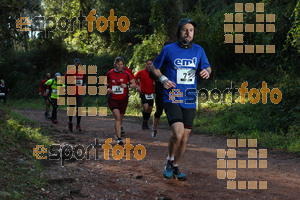 Esportfoto Fotos de II Mitja Marato de Muntanya i Canicross Eramprunyà 1391363922_BX0C0197.jpg Foto: RawSport