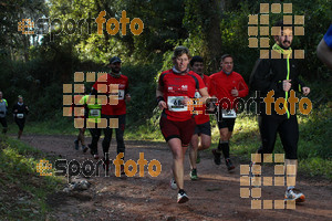 Esportfoto Fotos de II Mitja Marato de Muntanya i Canicross Eramprunyà 1391363925_BX0C0198.jpg Foto: RawSport
