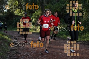 Esportfoto Fotos de II Mitja Marato de Muntanya i Canicross Eramprunyà 1391363927_BX0C0199.jpg Foto: RawSport