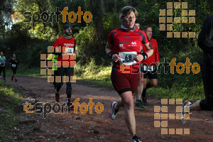 Esportfoto Fotos de II Mitja Marato de Muntanya i Canicross Eramprunyà 1391363930_BX0C0200.jpg Foto: RawSport