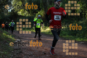 Esportfoto Fotos de II Mitja Marato de Muntanya i Canicross Eramprunyà 1391363933_BX0C0201.jpg Foto: RawSport