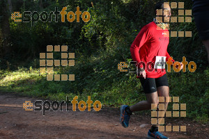 Esportfoto Fotos de II Mitja Marato de Muntanya i Canicross Eramprunyà 1391363942_BX0C0204.jpg Foto: RawSport