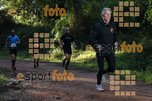 Esportfoto Fotos de II Mitja Marato de Muntanya i Canicross Eramprunyà 1391363954_BX0C0211.jpg Foto: RawSport