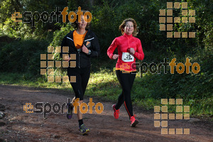 Esportfoto Fotos de II Mitja Marato de Muntanya i Canicross Eramprunyà 1391363964_BX0C0215.jpg Foto: RawSport