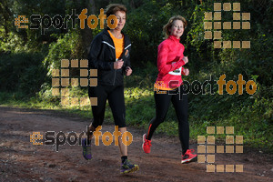 Esportfoto Fotos de II Mitja Marato de Muntanya i Canicross Eramprunyà 1391363966_BX0C0216.jpg Foto: RawSport
