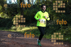 Esportfoto Fotos de II Mitja Marato de Muntanya i Canicross Eramprunyà 1391363973_BX0C0219.jpg Foto: RawSport