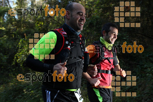 Esportfoto Fotos de II Mitja Marato de Muntanya i Canicross Eramprunyà 1391363983_BX0C0223.jpg Foto: RawSport