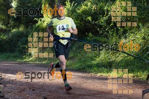 Esportfoto Fotos de II Mitja Marato de Muntanya i Canicross Eramprunyà 1391364284_BX0C0252.jpg Foto: RawSport