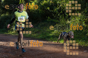 Esportfoto Fotos de II Mitja Marato de Muntanya i Canicross Eramprunyà 1391364313_BX0C0265.jpg Foto: RawSport