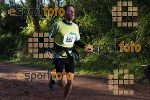 Esportfoto Fotos de II Mitja Marato de Muntanya i Canicross Eramprunyà 1391364315_BX0C0266.jpg Foto: RawSport