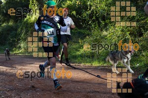 Esportfoto Fotos de II Mitja Marato de Muntanya i Canicross Eramprunyà 1391364336_BX0C0276.jpg Foto: RawSport
