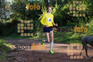 Esportfoto Fotos de II Mitja Marato de Muntanya i Canicross Eramprunyà 1391364363_BX0C0288.jpg Foto: RawSport