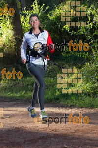 Esportfoto Fotos de II Mitja Marato de Muntanya i Canicross Eramprunyà 1391364400_BX0C0304.jpg Foto: RawSport