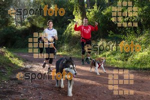 Esportfoto Fotos de II Mitja Marato de Muntanya i Canicross Eramprunyà 1391364494_BX0C0350.jpg Foto: RawSport