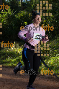 Esportfoto Fotos de II Mitja Marato de Muntanya i Canicross Eramprunyà 1391364548_BX0C0374.jpg Foto: RawSport