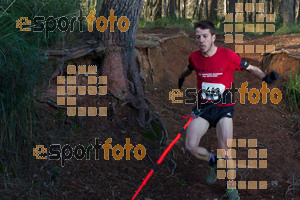 Esportfoto Fotos de II Mitja Marato de Muntanya i Canicross Eramprunyà 1391364565_BX0C0381.jpg Foto: RawSport