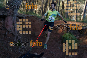 Esportfoto Fotos de II Mitja Marato de Muntanya i Canicross Eramprunyà 1391364569_BX0C0383.jpg Foto: RawSport